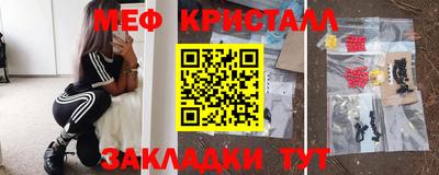 хмурый Кунгур