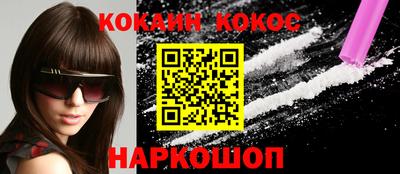 хмурый Кунгур