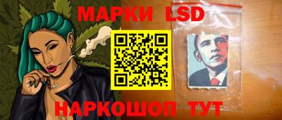 мефедрон Краснознаменск
