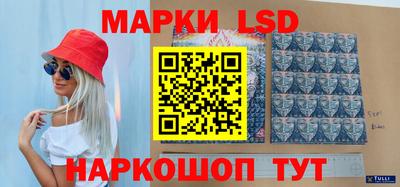 спиды Краснодар