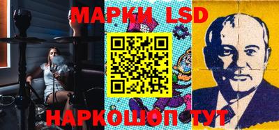 хмурый Кунгур