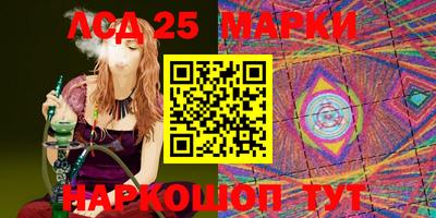 2c-b Кулебаки