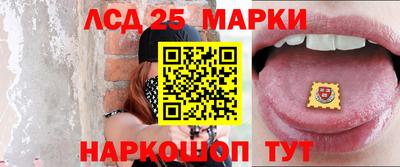 хмурый Кунгур