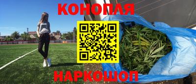 2c-b Кулебаки