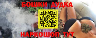 2c-b Кулебаки