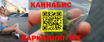 хмурый Кунгур