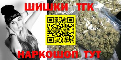 молекула духа Кумертау