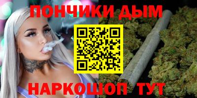 2c-b Кулебаки