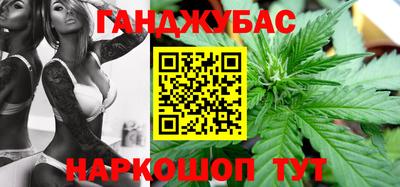 хмурый Кунгур