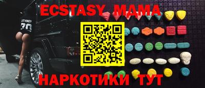 хмурый Кунгур