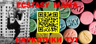 хмурый Кунгур