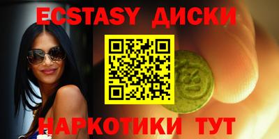 2c-b Кулебаки