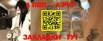 хмурый Кунгур