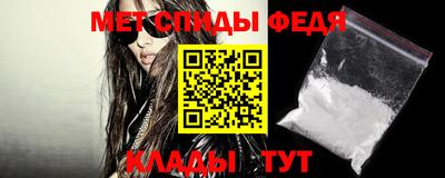 хмурый Кунгур
