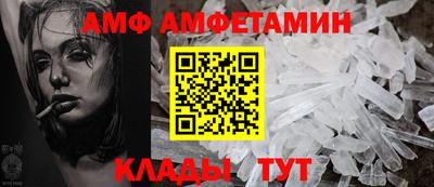 хмурый Кунгур