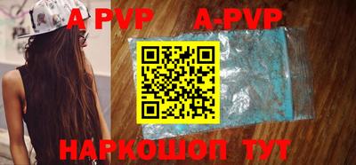 хмурый Кунгур