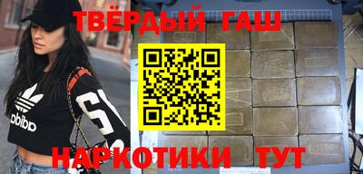 хмурый Кунгур