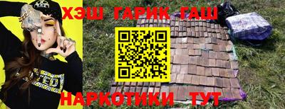 хмурый Кунгур