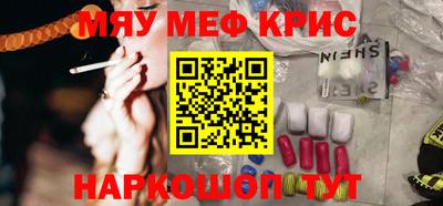 хмурый Кунгур
