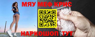 2c-b Кулебаки